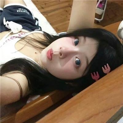 我，你，他，她